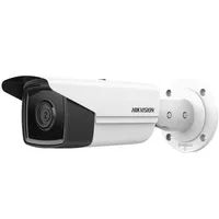 Hikvision DS-2CD2T43G2-2I - IP-Sicherheitskamera - Draußen - Kabelgebunden - FCC SDoC (47 CFR 15 - B); CE-EMC (EN 55032: 2015 - EN 61000-3-2: 2014 - EN 61000-3-3: 2013 - EN... - Decke/Wand - Weiß