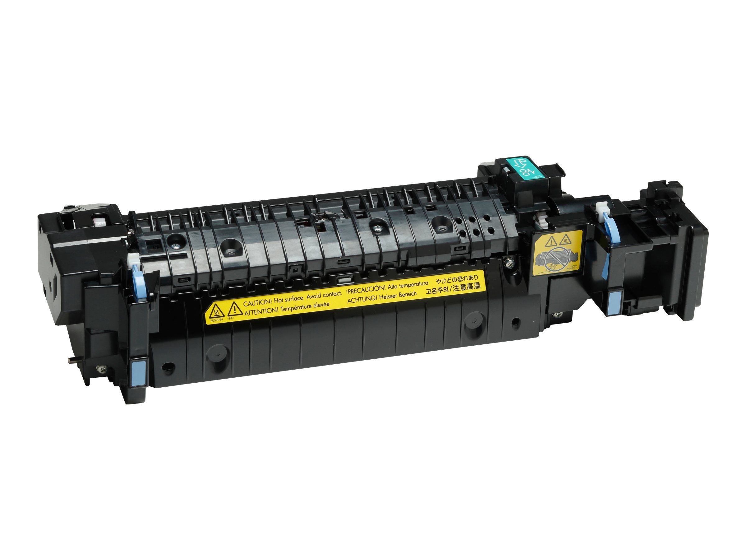HP (220 V) - LaserJet - Wartungskit - für Color LaserJet Managed E65050, E65060