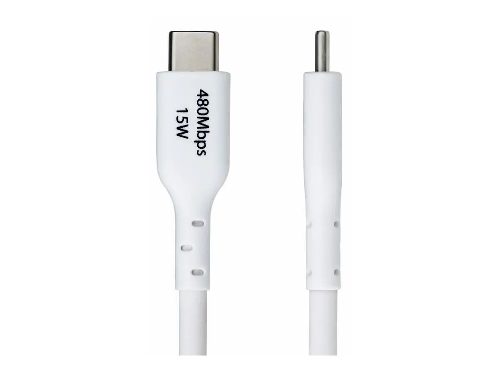 StarTech.com 3m (9.8ft) White USB-A to USB-C Charging Cable/Cord, M/M - USB-Kabel - USB (M)