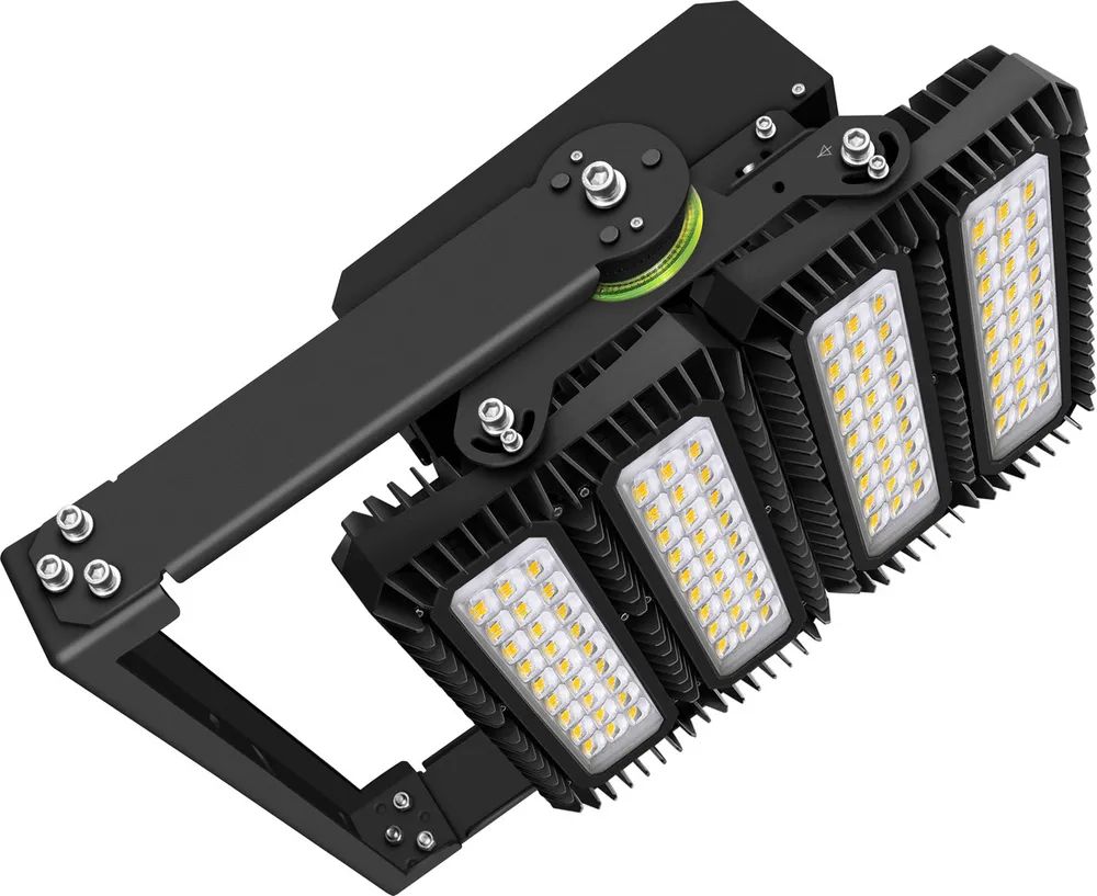Brennenstuhl Strahler "AREA Expert" 450W