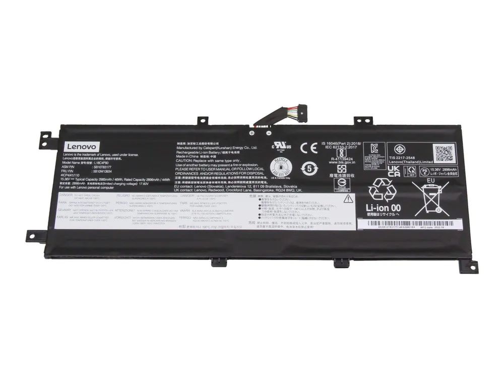 Lenovo Battery 4 Cell Internal 45Wh 02DL032 - Batterie - 2.985 mAh