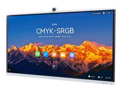 Huawei IdeaHub S2 IHS2-86SA - 218 cm (86") Diagonalklasse LCD-Display mit LED-Hintergrundbeleuchtung - Konferenz - mit interaktives Whiteboard, PC und Touchscreen, 4K-Kamera, Mikrofon integriert - 4K UHD (2160p)