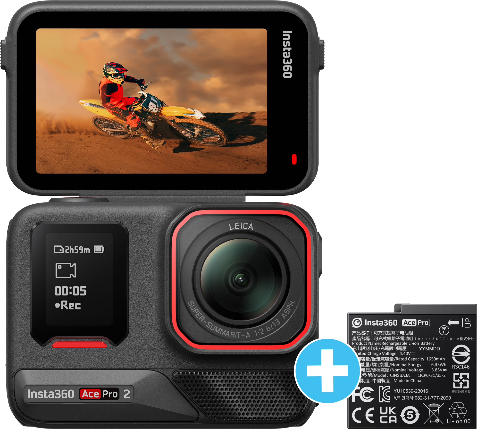 Insta360 ACE 2 Pro Standard Bundle