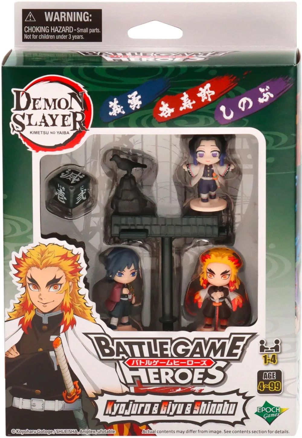EPOCH Traumwiesen GmbH DEMON SLAYER Kyojuro & Giyu & Shinobu