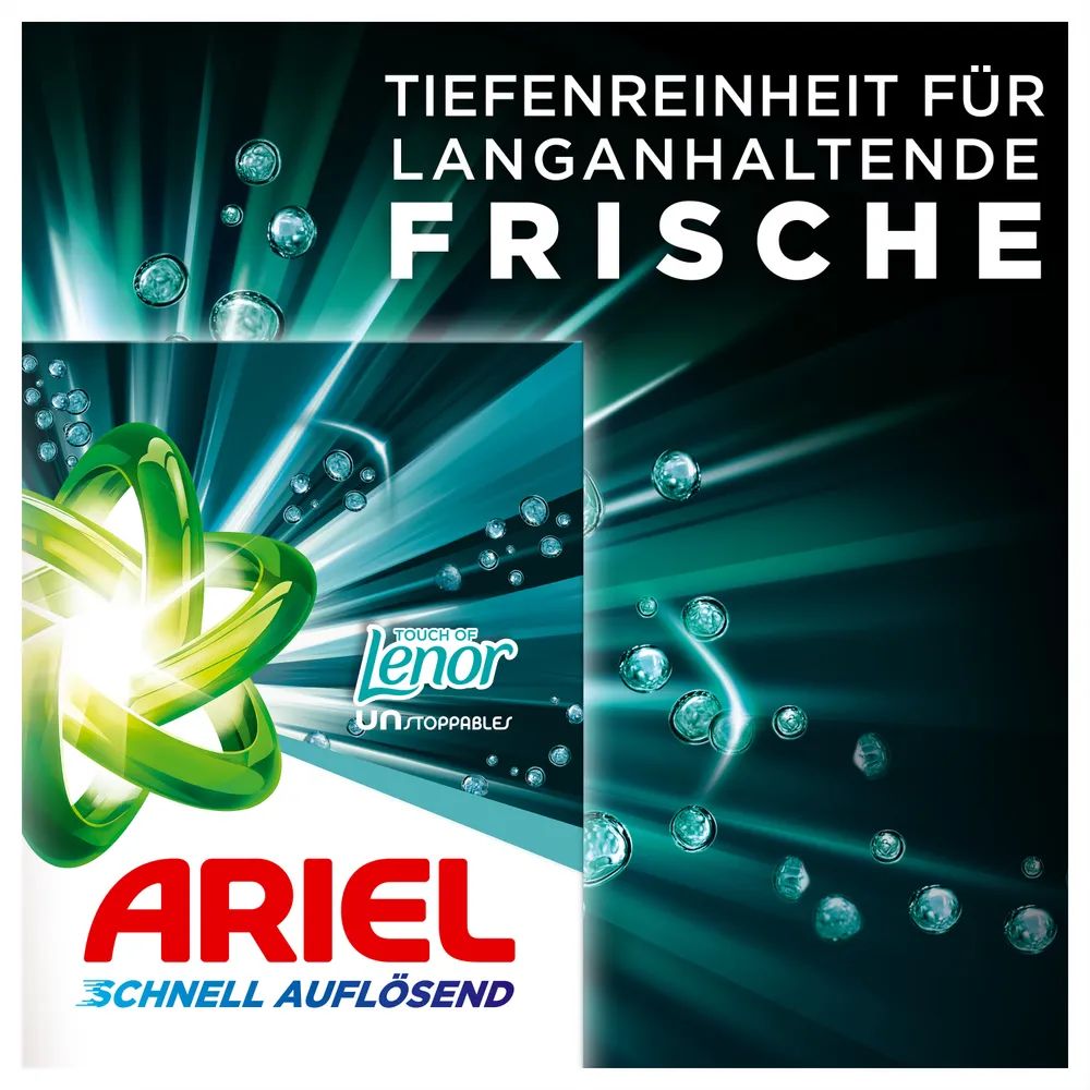 Ariel Pulver Touch of Unstoppables 1.15KG 