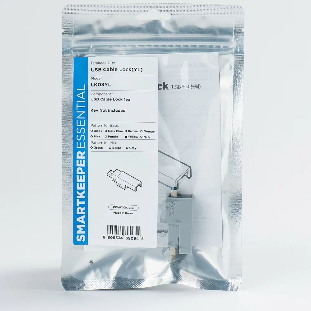 Smart Keeper Basic"USB Cable" Lock gelb - Kabel