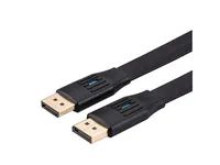 VALUE 11.99.5862 - 2 m - DisplayPort - DisplayPort - Männlich - Männlich - 7680 x 4320 Pixel