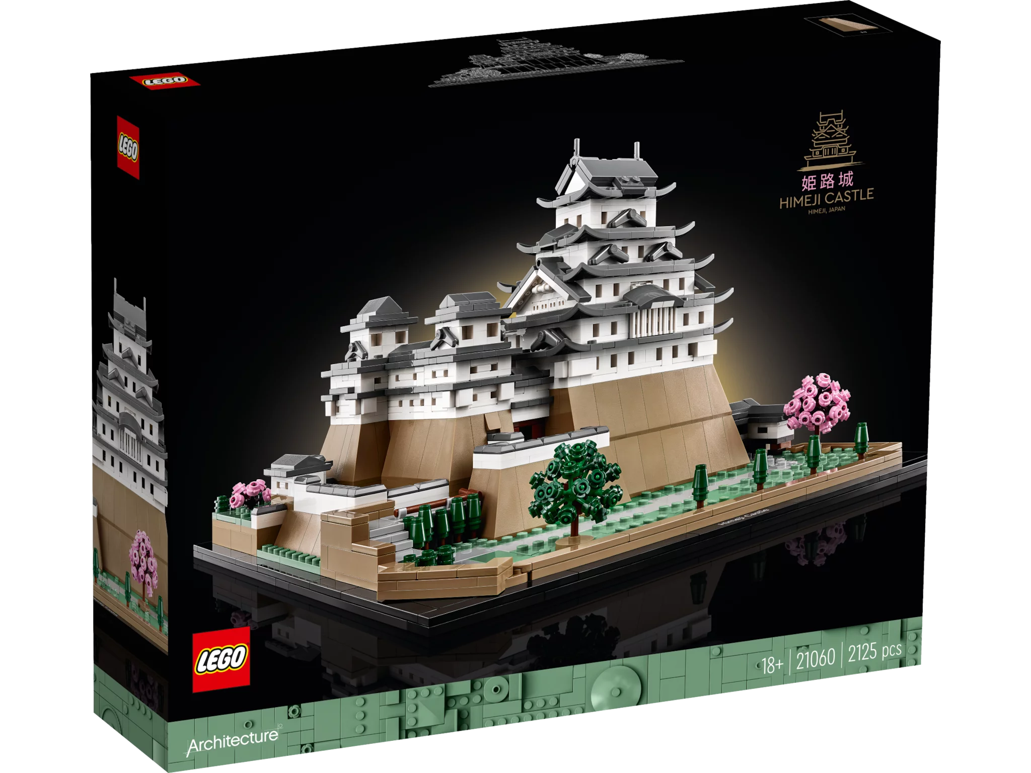 LEGO Burg Himeji