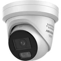 Hikvision 4 MP Smart Hybrid Light with ColorVu Fixed Turret Network