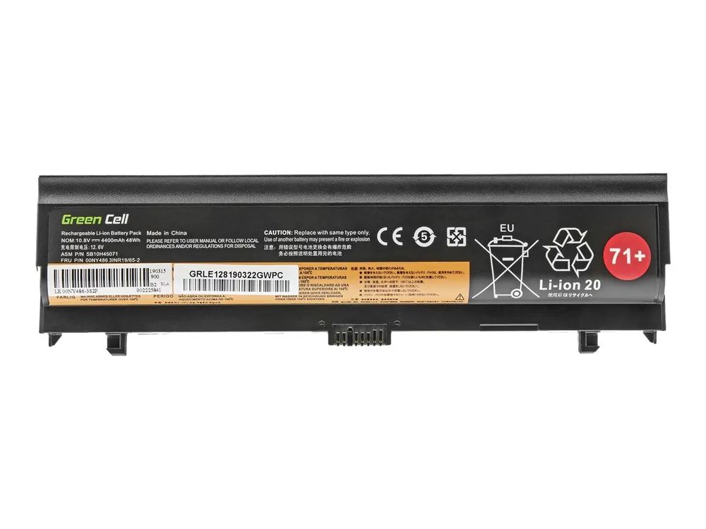 Green Cell Laptop-Batterie - Lithium-Ionen