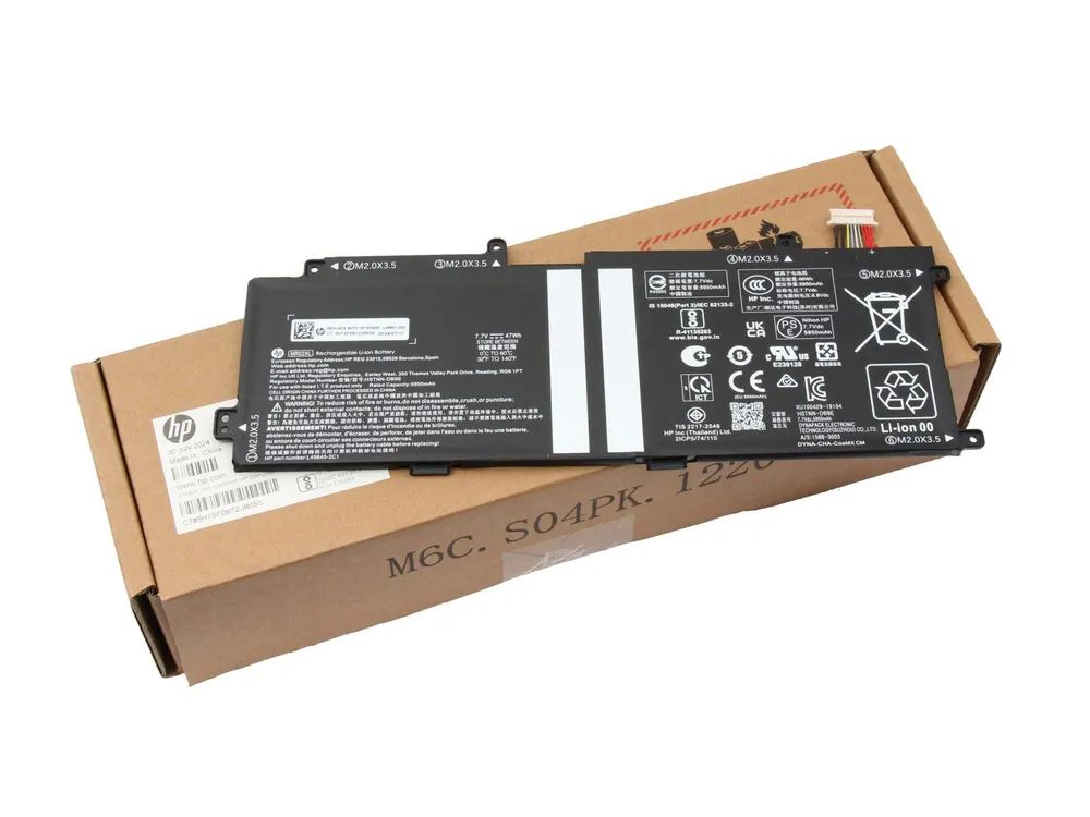 HP Battery 2 Cell 47Wh Li L46601-005 - Batterie - 6.150 mAh