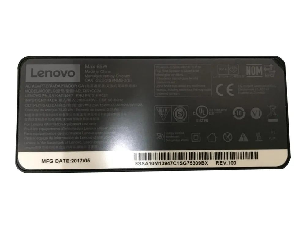 Lenovo Chicony ADLX65YCC2A - Netzteil - 65 Watt - FRU, (CRU)