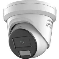 Hikvision DS-2CD3346G2-ISU/SL(2.8MM)(H) - IP-Sicherheitskamera - Innen & Außen - Kabelgebunden - Multi - 120 dB - Zimmerdecke