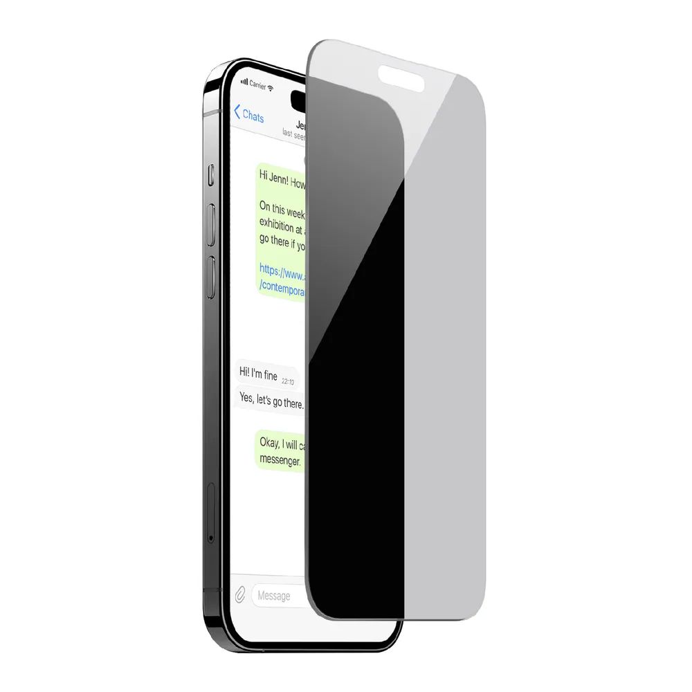 PURO Displayschutzglas PRIVACY für iPhone 15/16, 2D