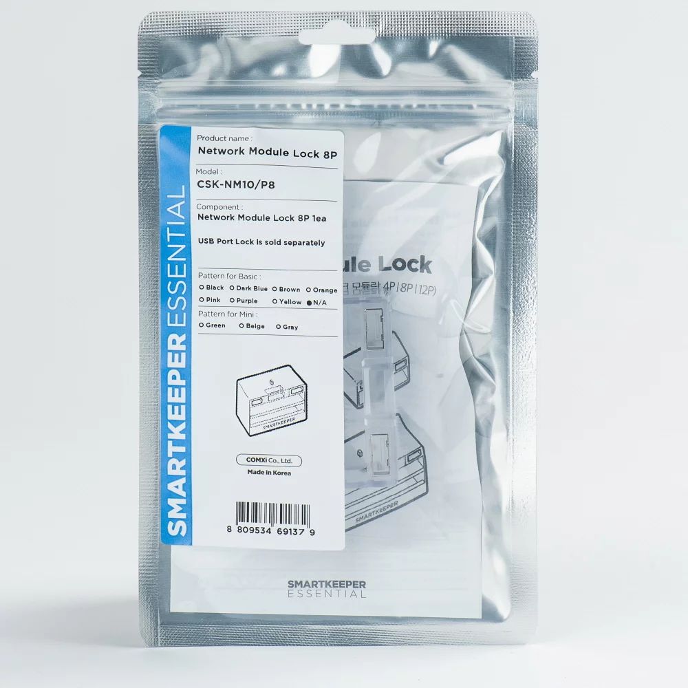 Smart Keeper Basic Network Module Port Lock 8P - Kabel