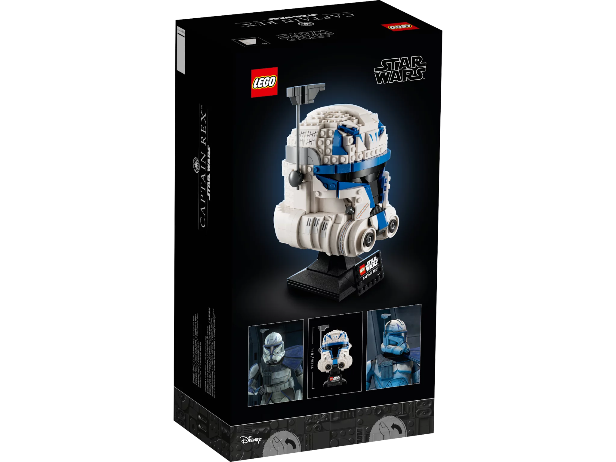 LEGO Captain Rex™ Helm