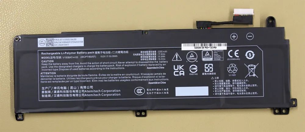 TERRA MOBILE 1778 Akku 53.35Wh - Akku