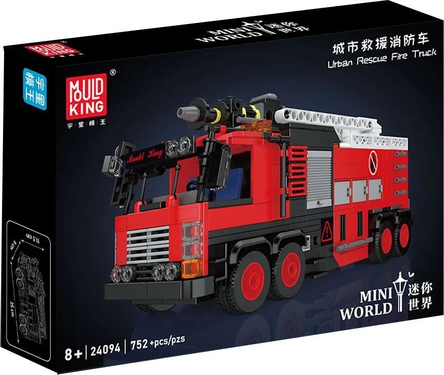 Br1cks GmbH MoULD KING Urban Rescue Fire Truck