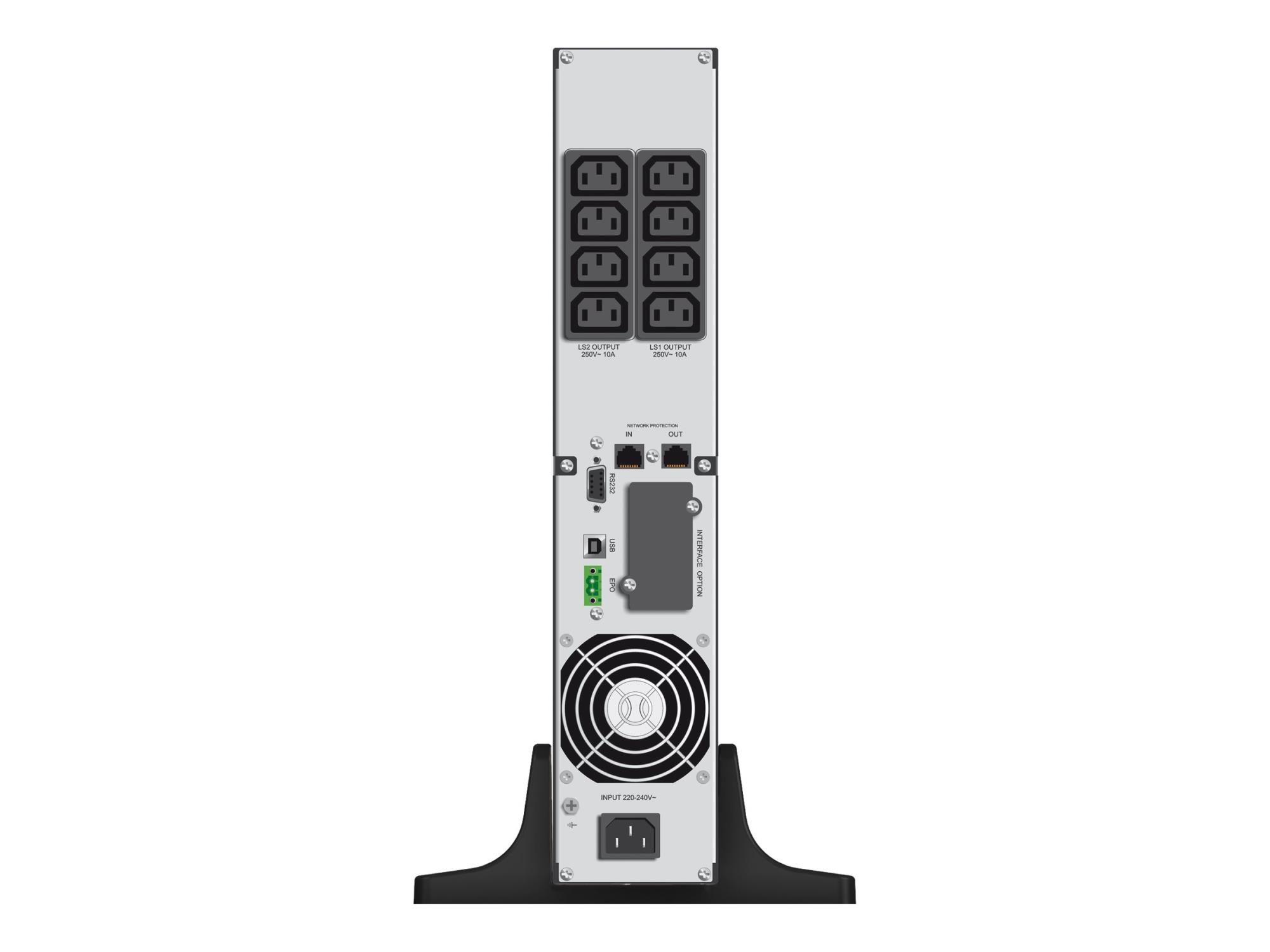 BlueWalker PowerWalker VI 2000RT LCD - USV - Wechselstrom 220/230/240 V - 1.8 kW - 2000 VA - 7 Ah - RS-232, USB - Ausgangsanschlüsse: 8 - 2U - 48.3 cm (19")