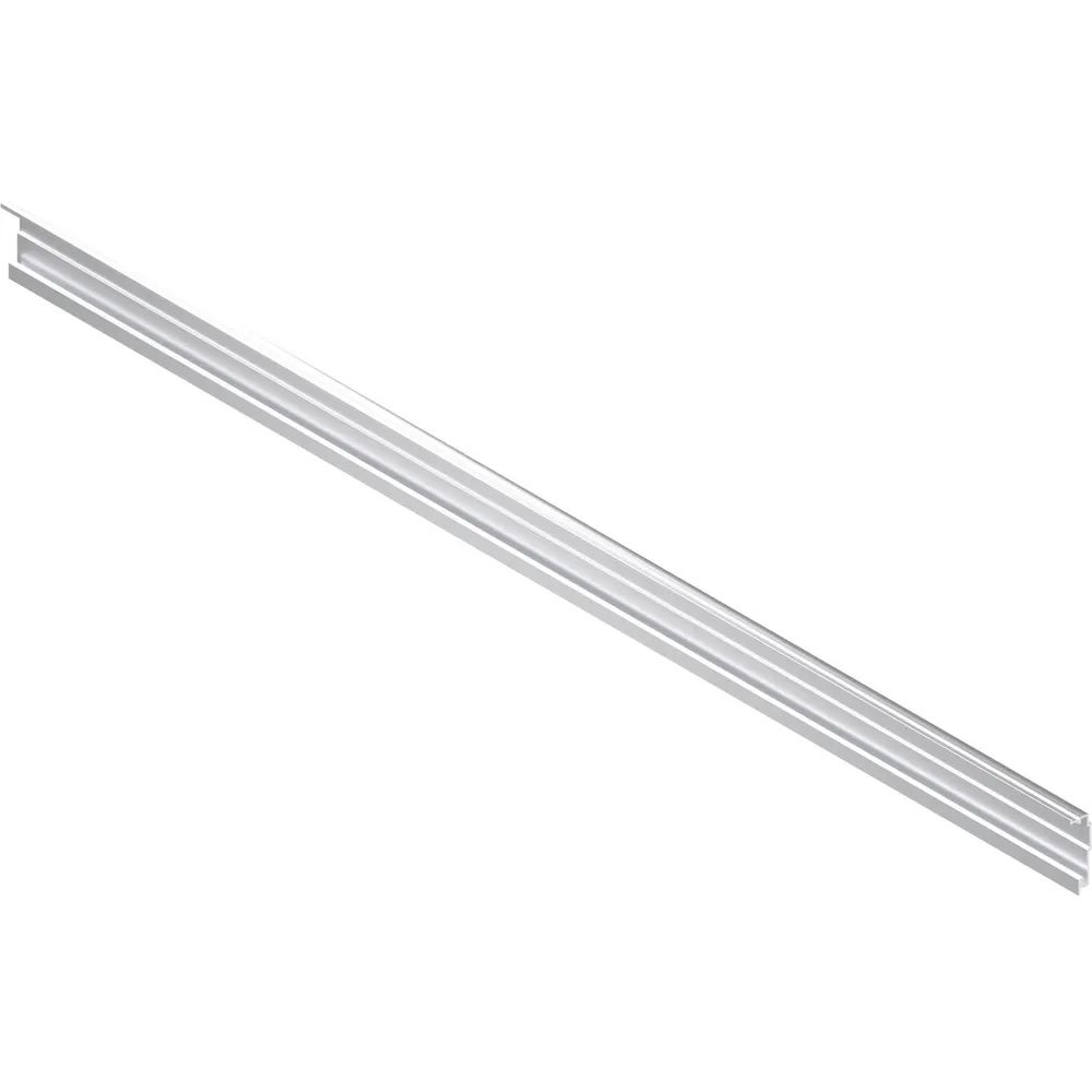 BLUM SERVO-DRIVE Trägerprofil horizontal zum Ablängen, Länge 1143, Aluminium
