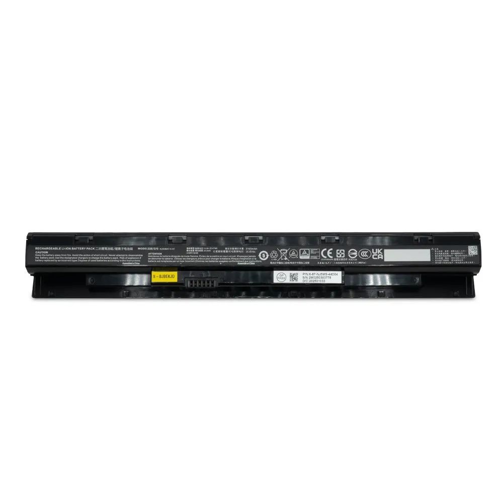 TERRA NB MOBILE Battery 1516 A T U 1716 - Akku