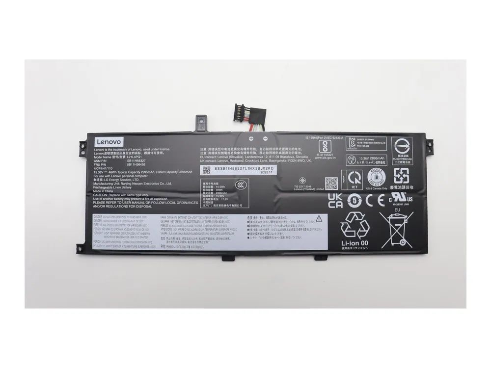 Lenovo Laptop-Batterie - Lithium-Ionen - 4
