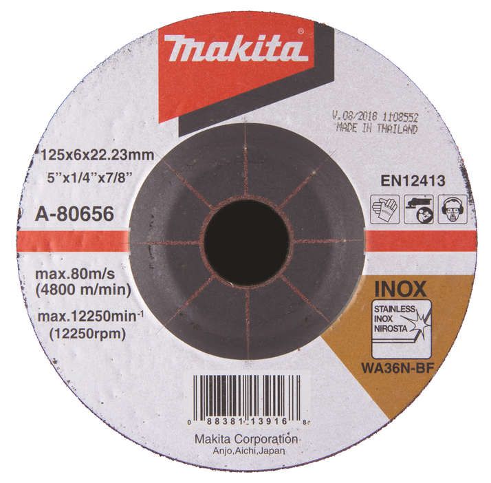 Makita DGA511RTJ