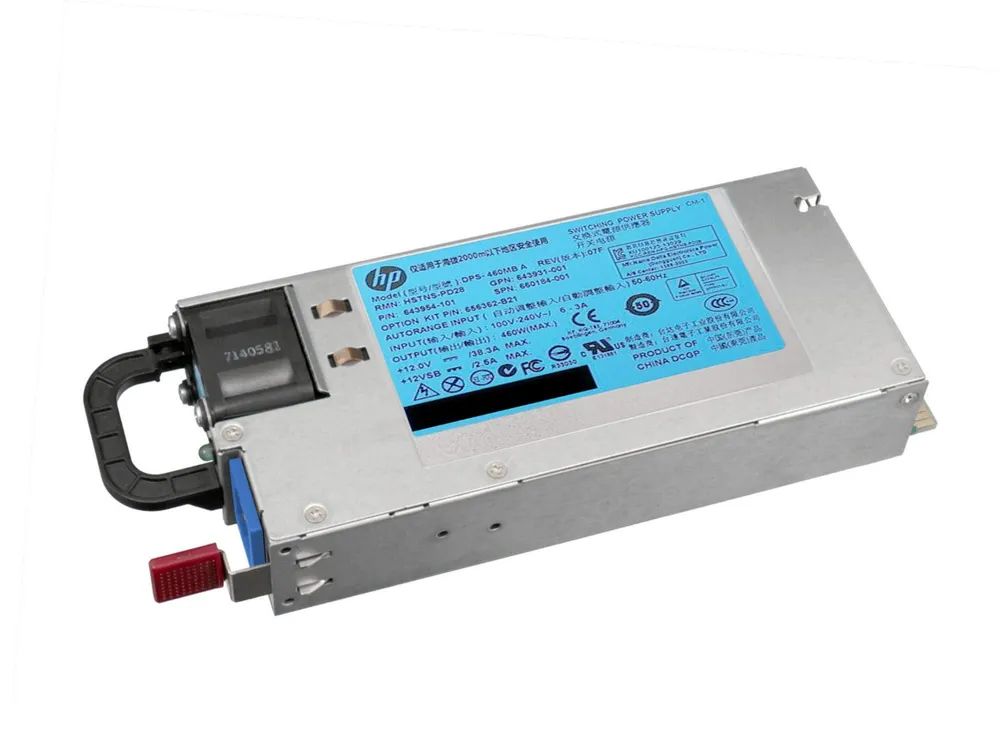 HPE Common Slot High Efficiency - Stromversorgung Hot-Plug (Plug-In-Modul)