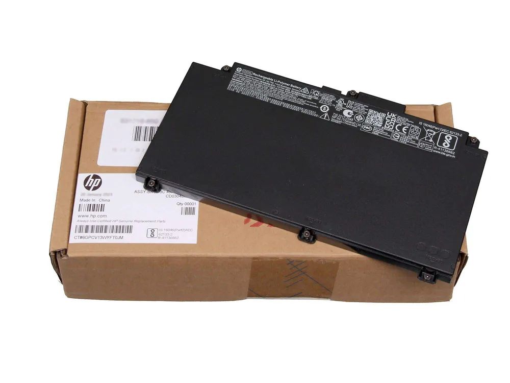 HP 48Wh 3-cell lithium-ion battery for ProBook series - Battery - Batterie - 4.210 mAh