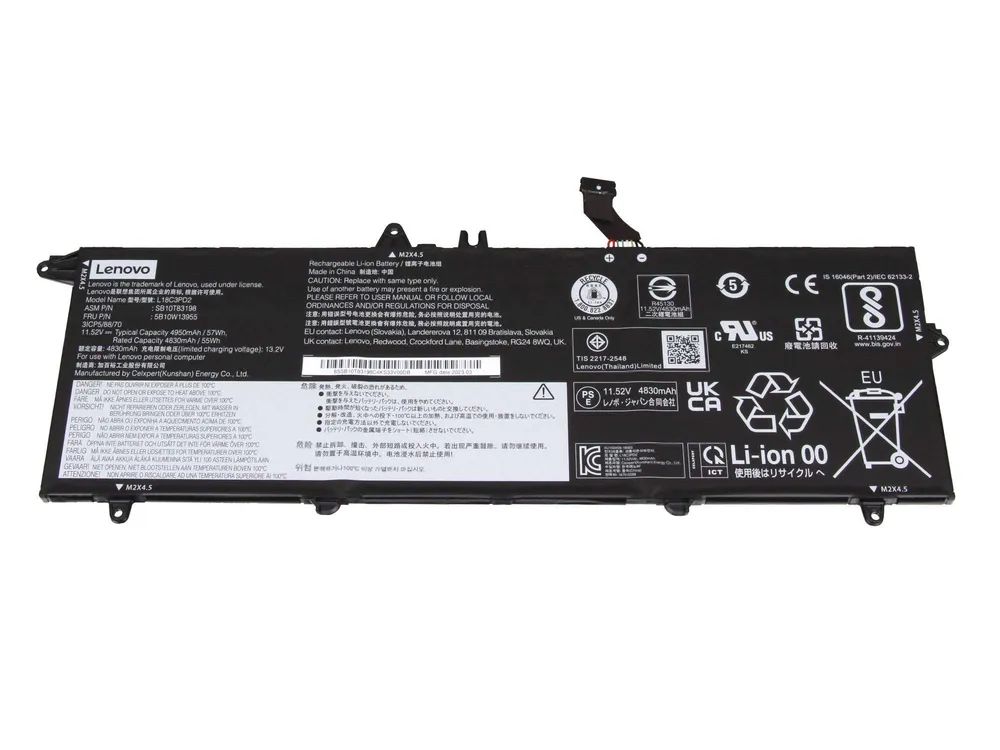 Lenovo Simplo - Laptop-Batterie - Lithium-Ionen - 3 Zellen