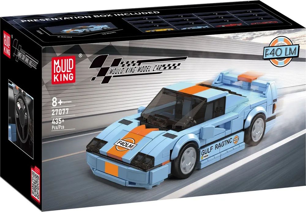 VEDES Großhandel GmbH - Ware Mould King F40 LM