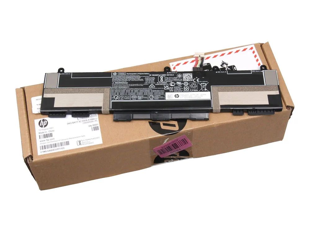 HP Laptop-Batterie - Lithium-Ionen - 3 Zellen