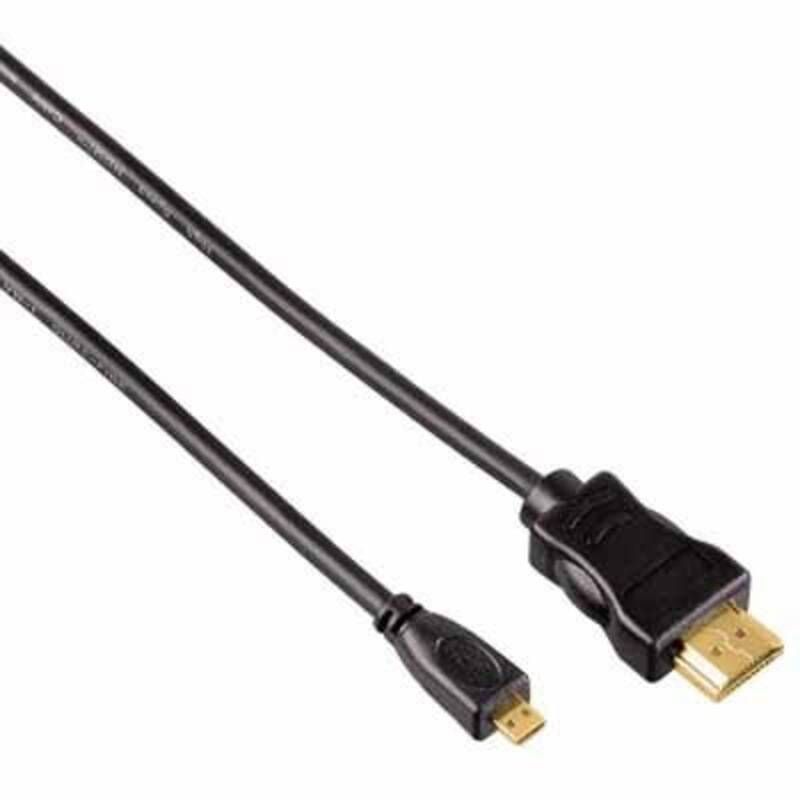 Hama 74239 HDMI-KAB TYP A-TYP D 0,5M