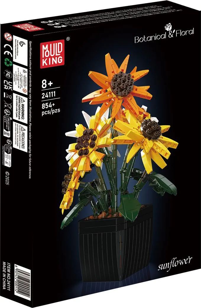 Br1cks GmbH MoULD KING Sunflower 2