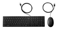 HP Wired 320MK combo Keyboard and Mouse Nordic UUZ - Tastatur