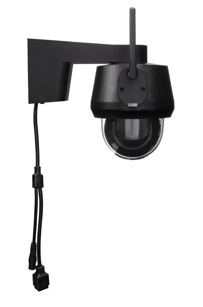 ABUS PPIC52520B SmartLook Schwenken & Neigen, schwarz
