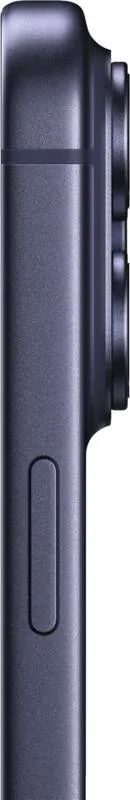 Apple iPhone 17 Pro 1TB