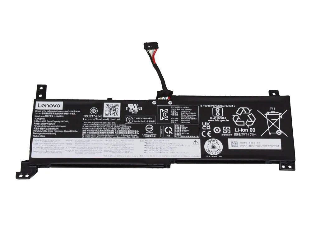 Lenovo 5B11N52033 Akku 38Wh Original 2 Zellen - Batterie - 4.950 mAh