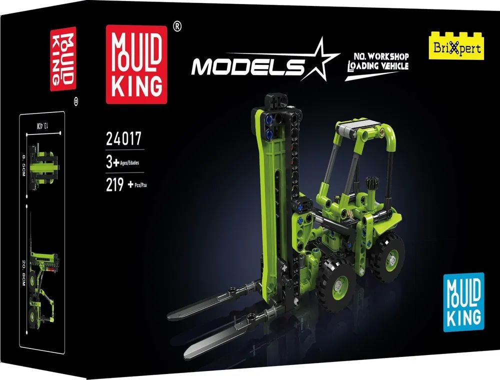 Br1cks GmbH MoULD KING Workshop Loading