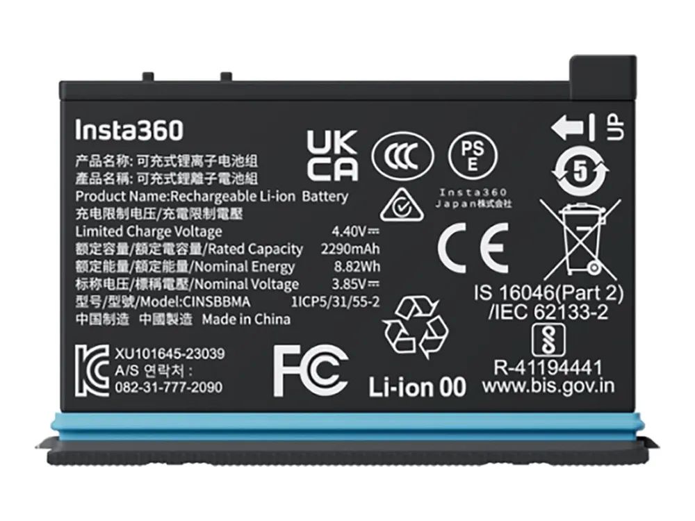 Insta360 Batterie - 2290 mAh - 8.82 Wh - für
