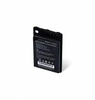 Newland Batterie - 4500 mAh - für Newland MT90 Orca