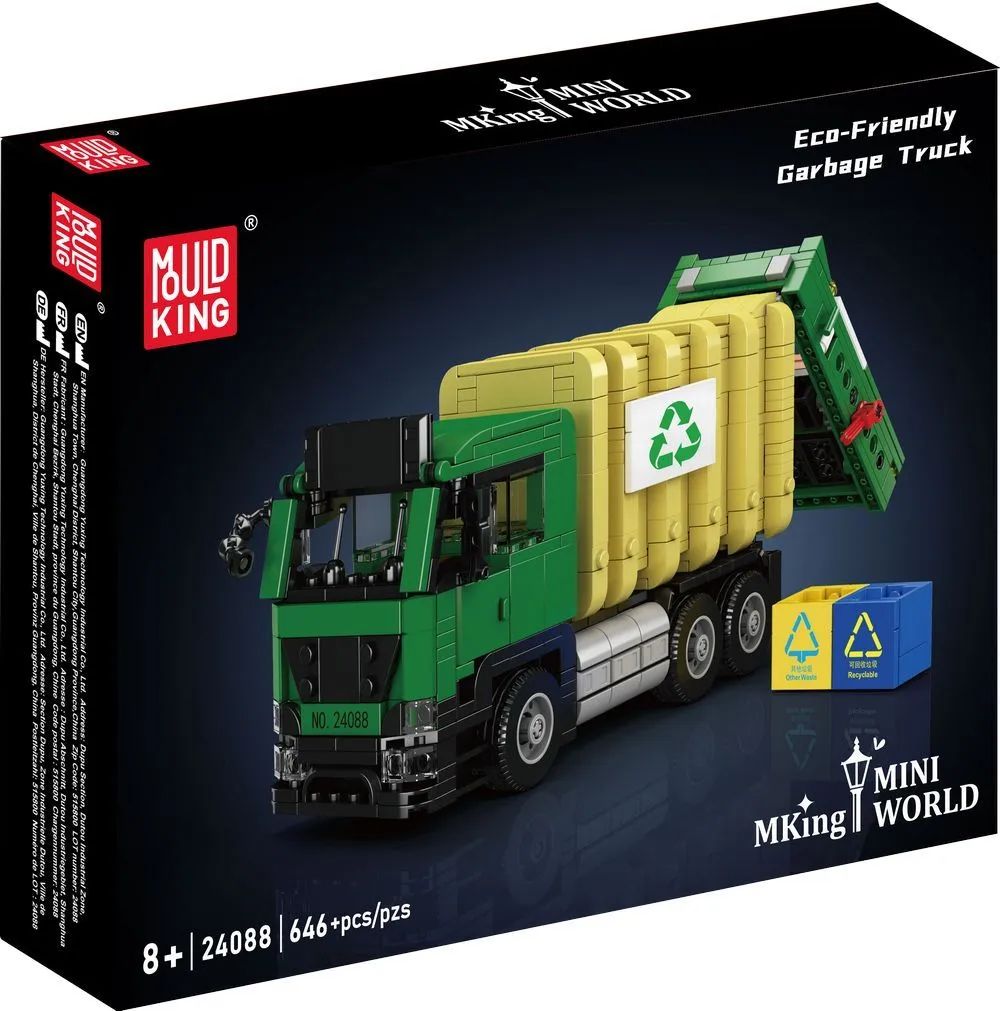 Br1cks GmbH MoULD KING Eco-friendly Garbage Truck