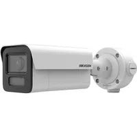 Hikvision iDS-2CD5T47G2/V-XHSY 2.8mm