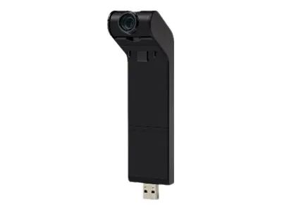 Cisco Unified Video Camera for the 9900 Series
