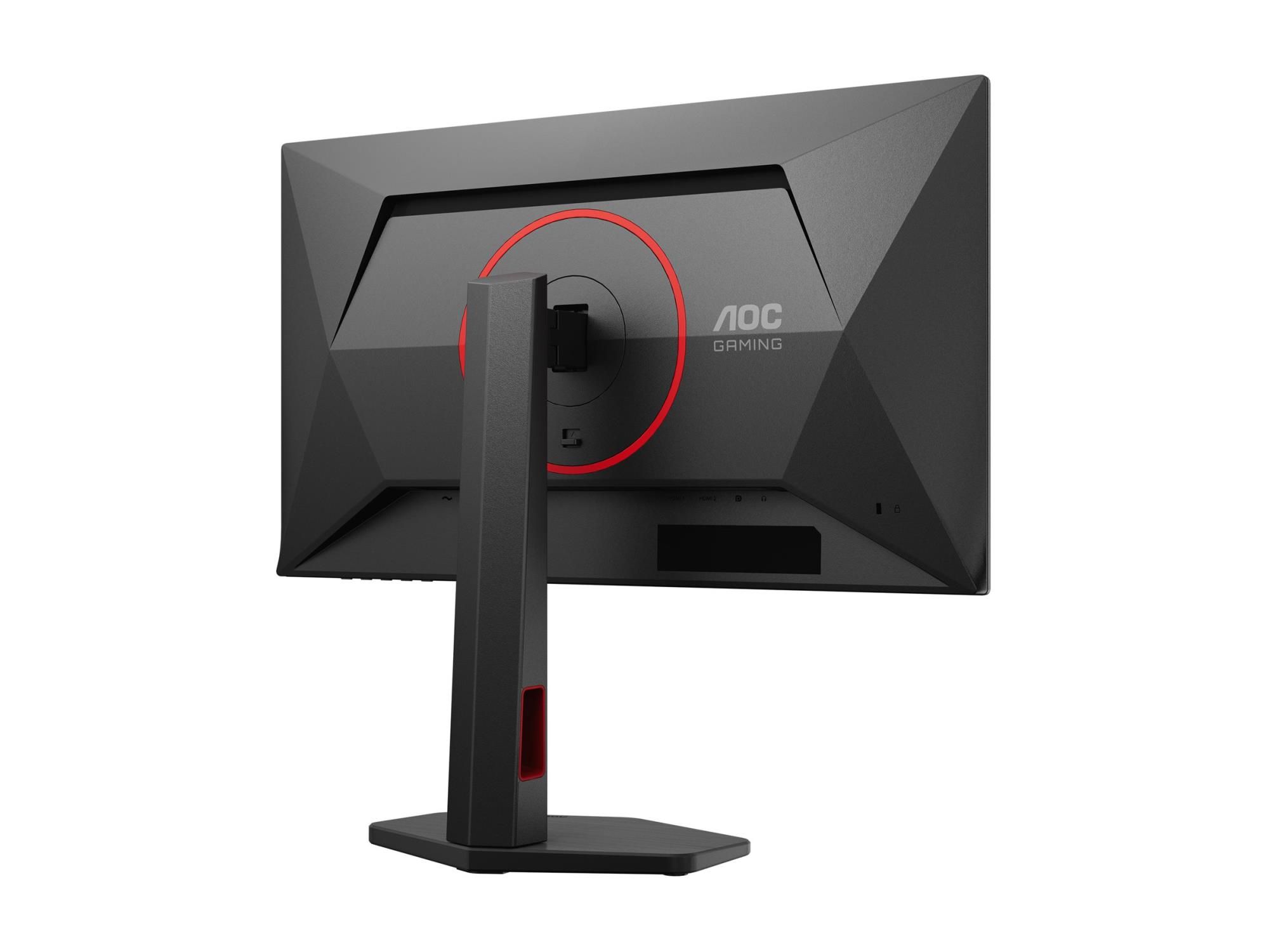 AOC Gaming Q25G4SR - LED-Monitor - Gaming - 63.5 cm (25")