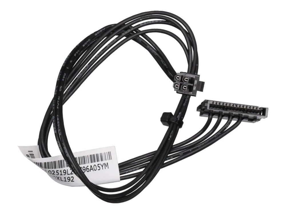 Lenovo Netzteil - SATA-Stromstecker (M) zu 4 PIN ATX12V (M)