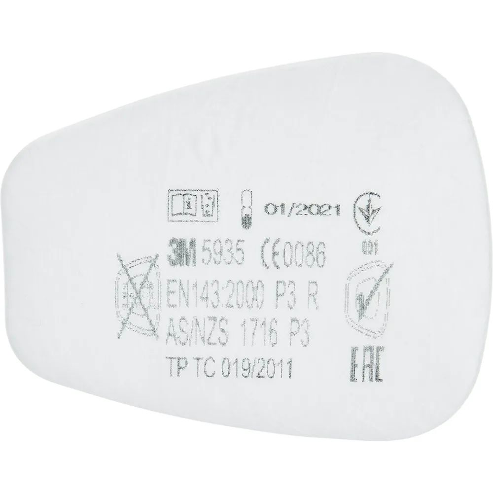 3M Partikelfilter 5935/P3