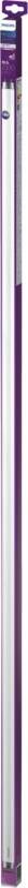 Signify Philips - LED-Leuchtröhre - Form: T8 - matt Finish
