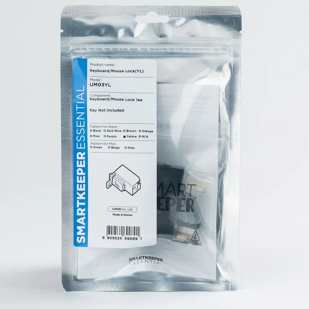 Smart Keeper Basic"Keyboard/Mouse" Lock gelb