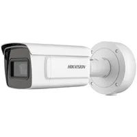 Hikvision DS-2CD3A26G2T-IZS 4.7-71mm - IP-Sicherheitskamera - Outdoor - Netzwerkkamera